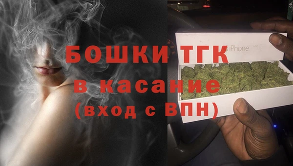 кокаин премиум Верхнеуральск