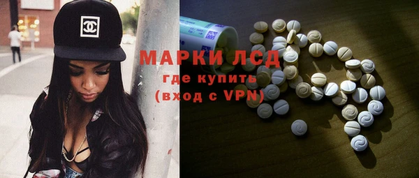кокаин премиум Верхнеуральск
