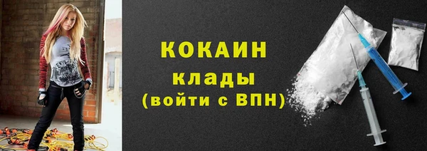 прущая мука Володарск