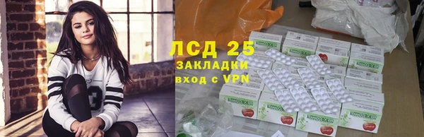 прущая мука Володарск