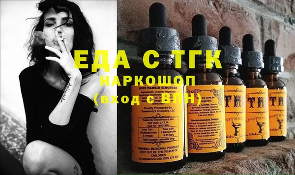 дмт Волосово