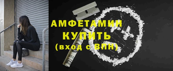а пвп мука Верея