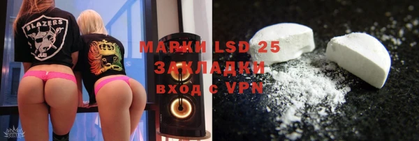 mdpv Волоколамск