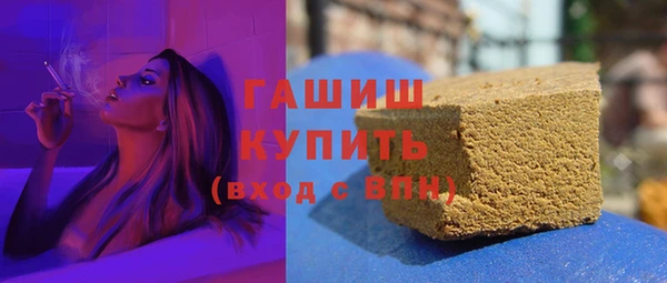 прущая мука Володарск