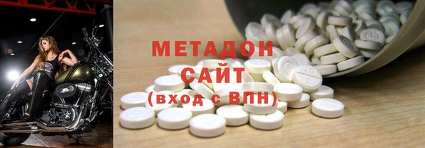 каннабис Верхний Тагил