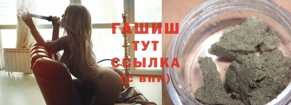 кокаин премиум Верхнеуральск