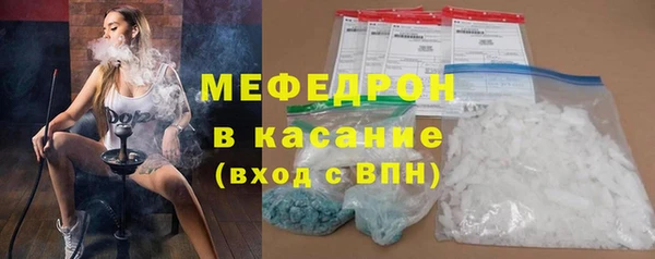 кокаин премиум Верхнеуральск