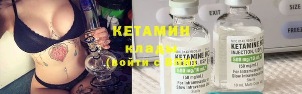 mdpv Волоколамск