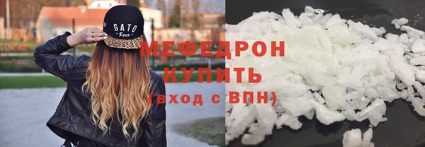 кокаин премиум Верхнеуральск