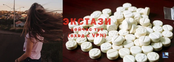 а пвп мука Верея
