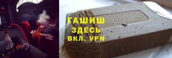 а пвп мука Верея