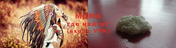 mdpv Волоколамск