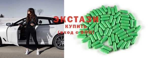 а пвп мука Верея