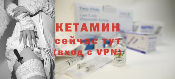 дмт Волосово