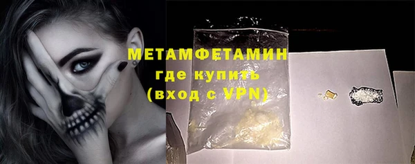 дмт Волосово