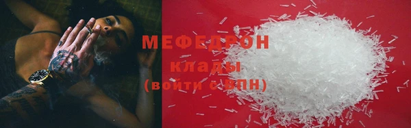 а пвп мука Верея