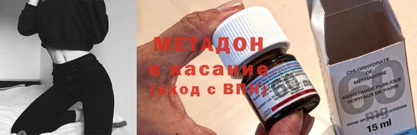 дмт Волосово