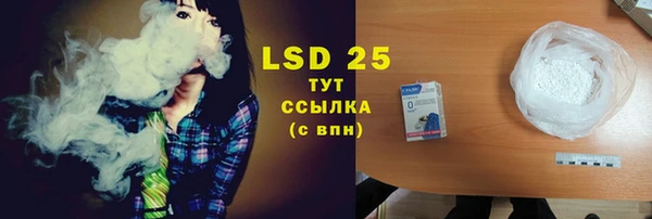 mdpv Волоколамск