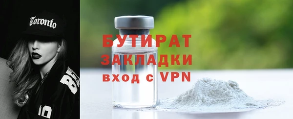 дмт Волосово