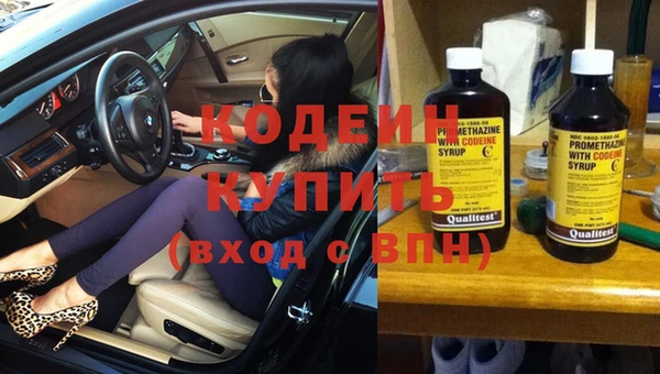 каннабис Верхний Тагил