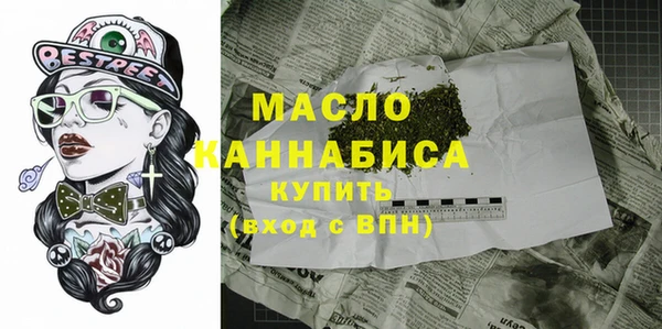 кокаин премиум Верхнеуральск