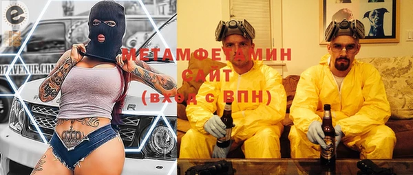 каннабис Верхний Тагил