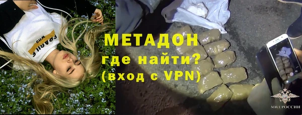 mdpv Волоколамск
