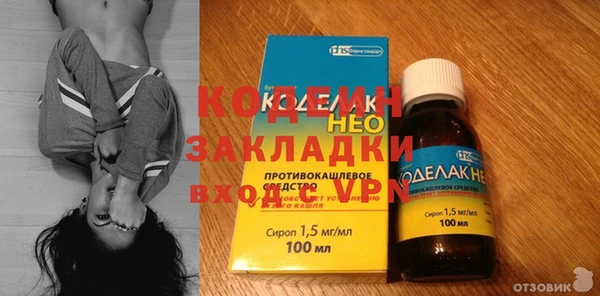 дмт Волосово