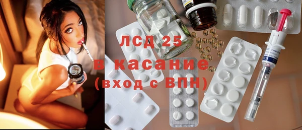 кокаин премиум Верхнеуральск